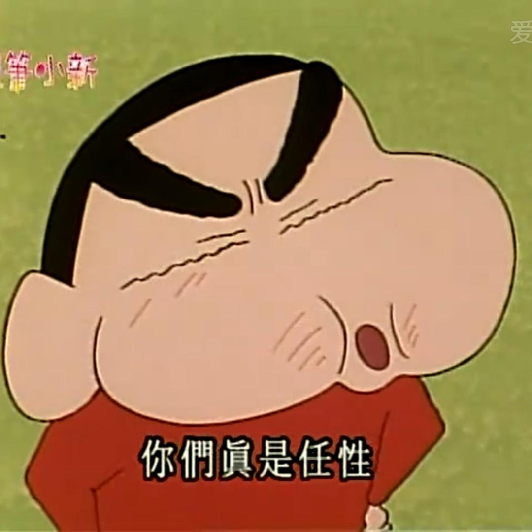 秋夜相思语