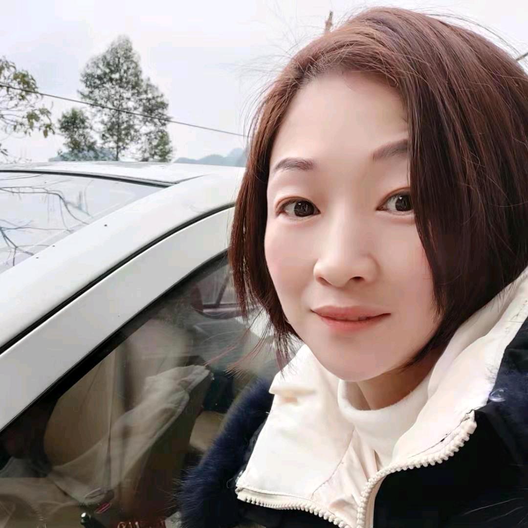 顺其自然