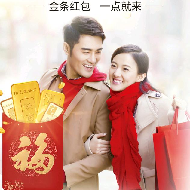 西北风吹