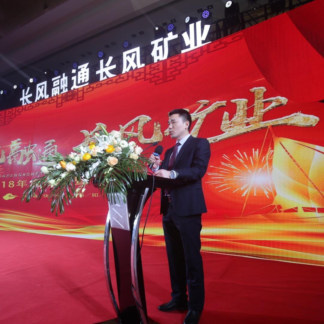 徐志高