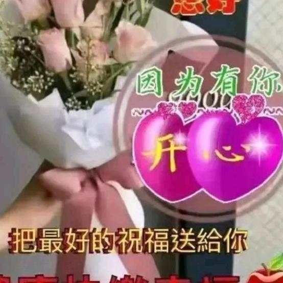 工地快乐夫妻