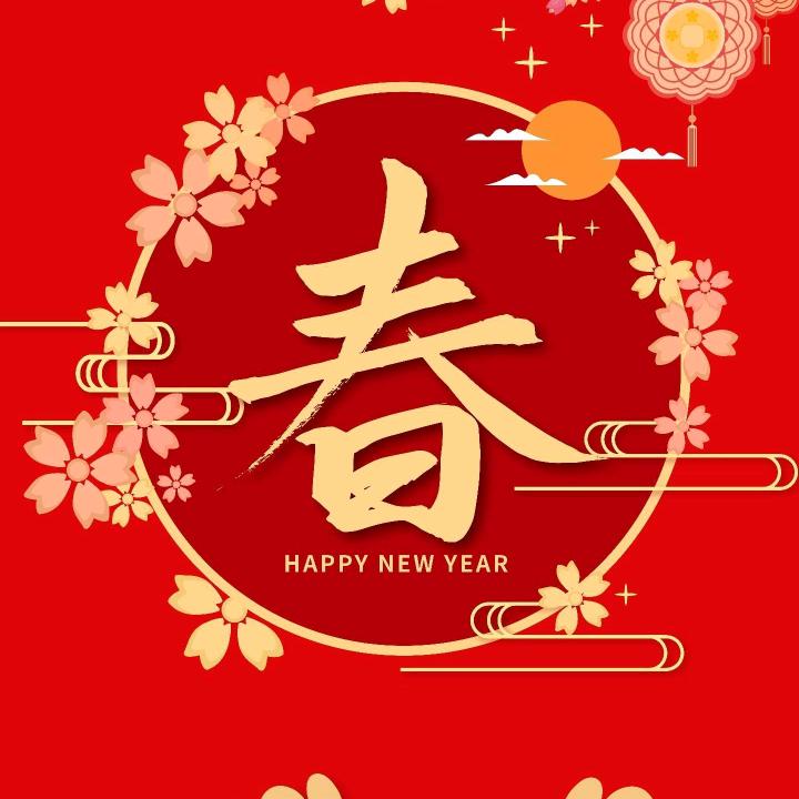 为你倾城
