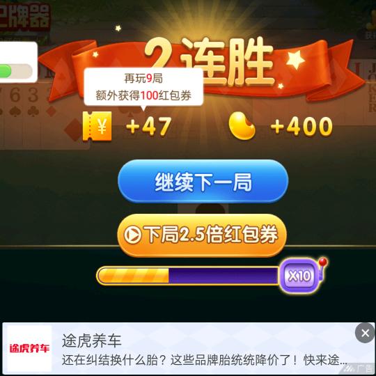 内容丰富