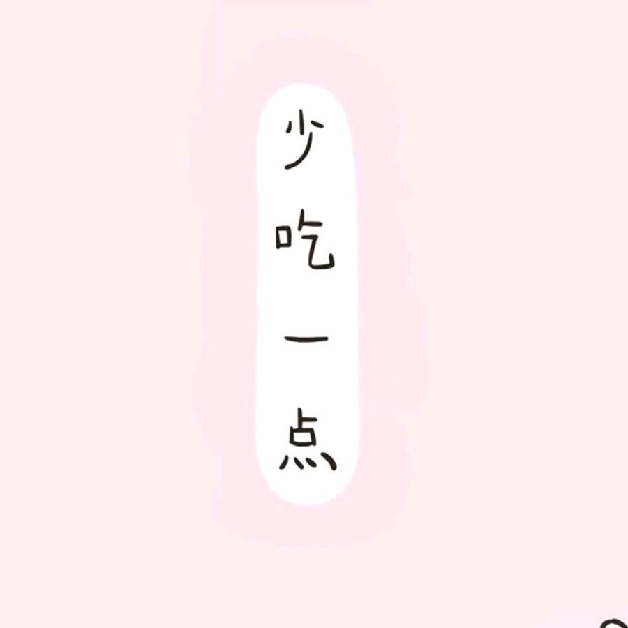🌈🌈🌈👑王👑