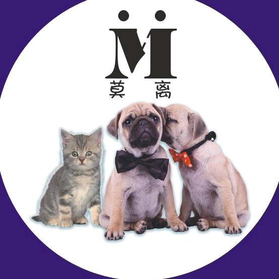 莫离宠物医院