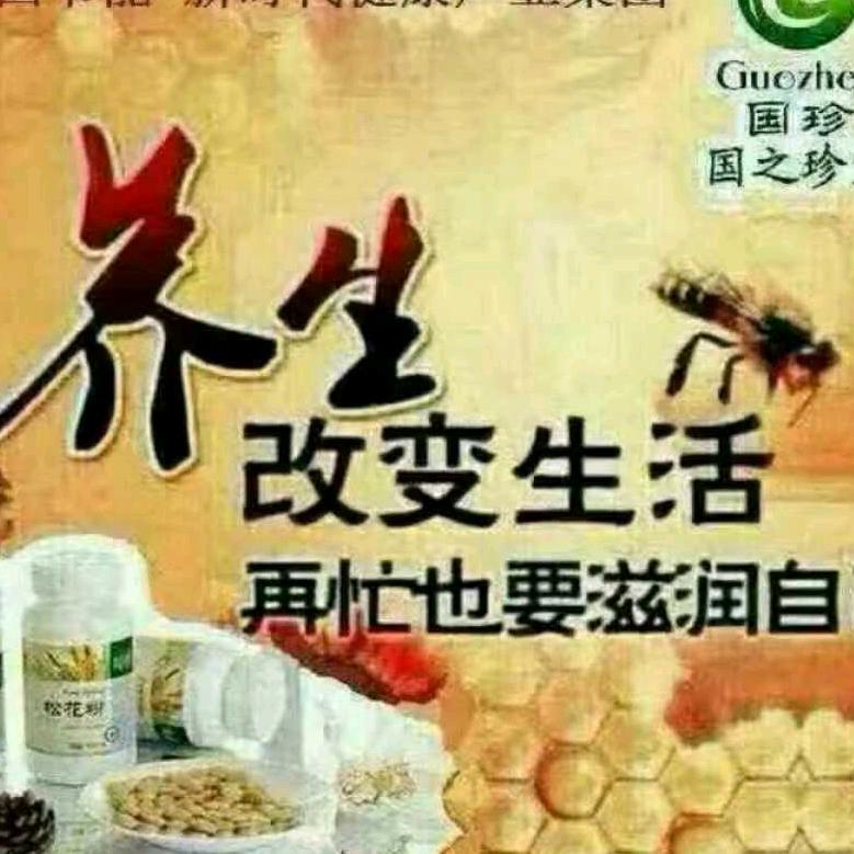 张彩萱