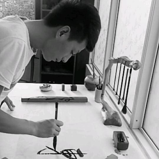 张大风墨迹