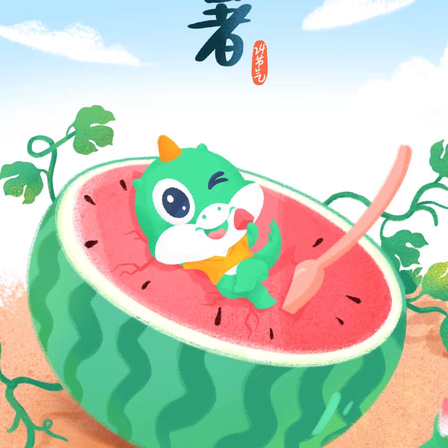 夏天😊