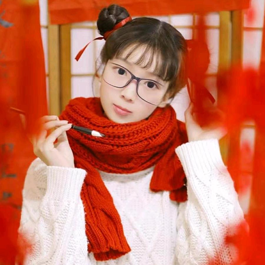 张家姑娘