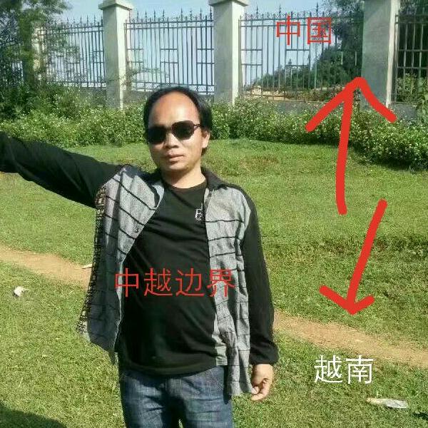 游侠