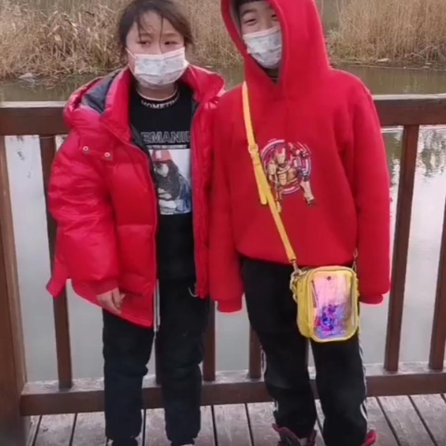 同鑫挡风被