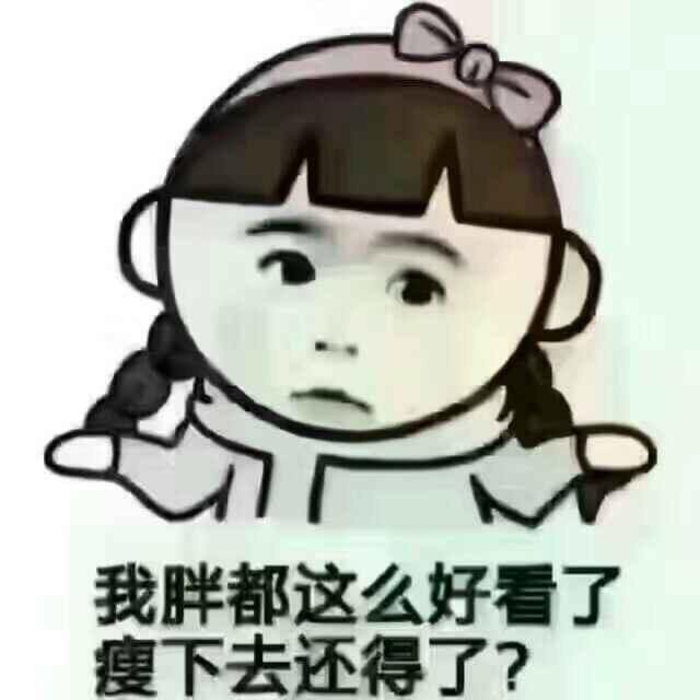 甜蜜蜜