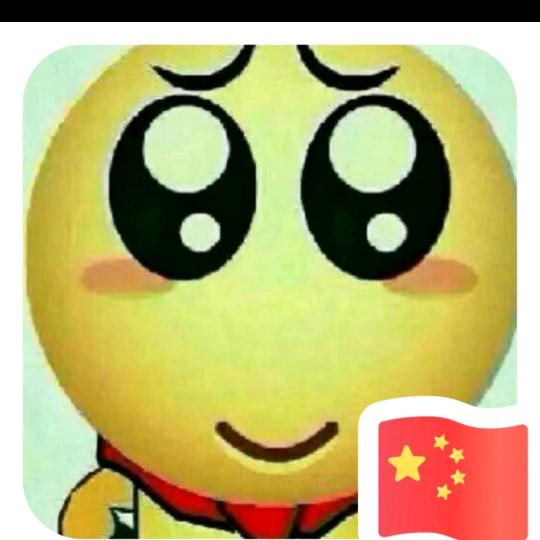 顶顶の小前夫