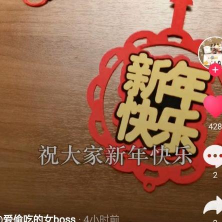 拼搏