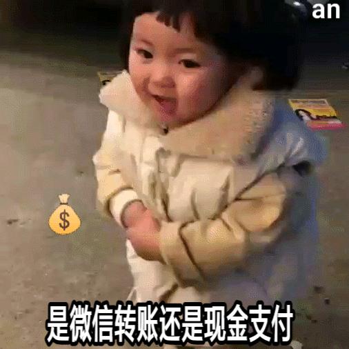 。。