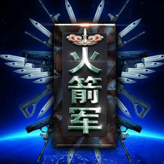 陕西首负