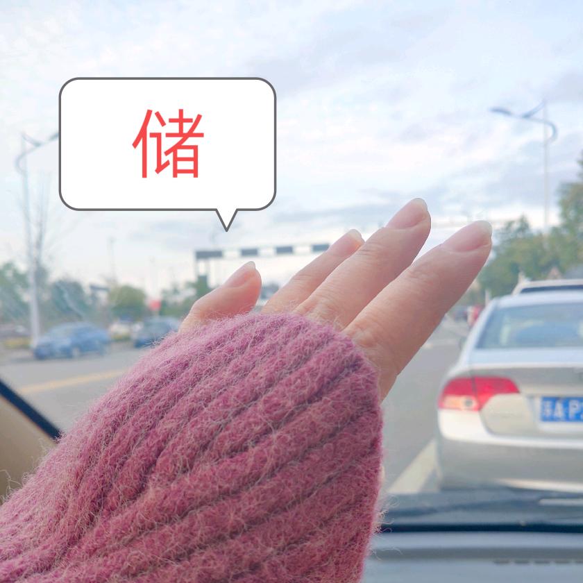 薇世界