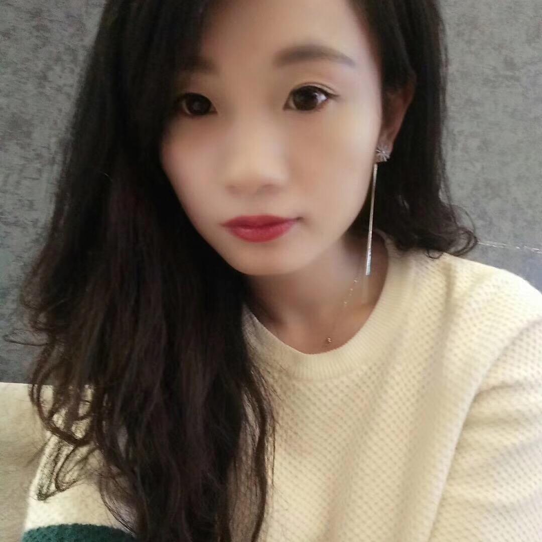 妍妍