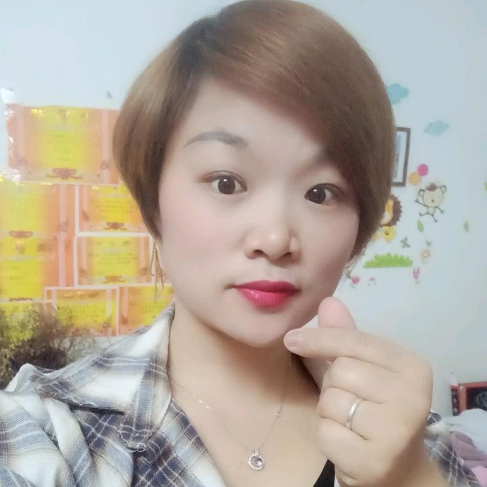 周家九妹