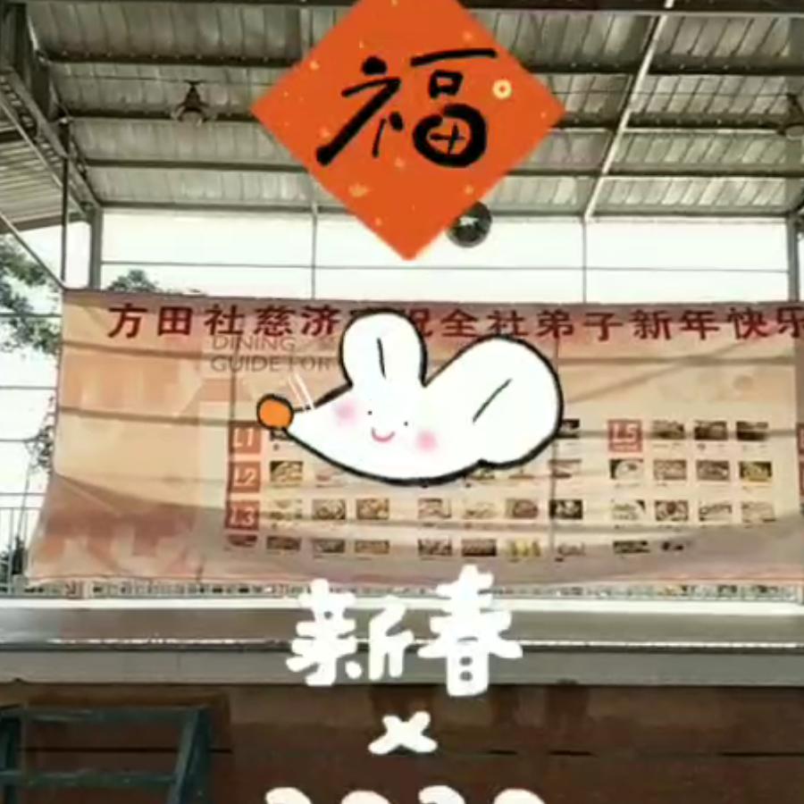 可爱的，宝贝海勇