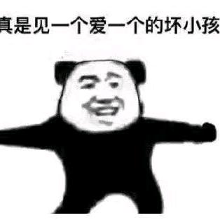 浅陌