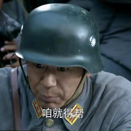 阳光