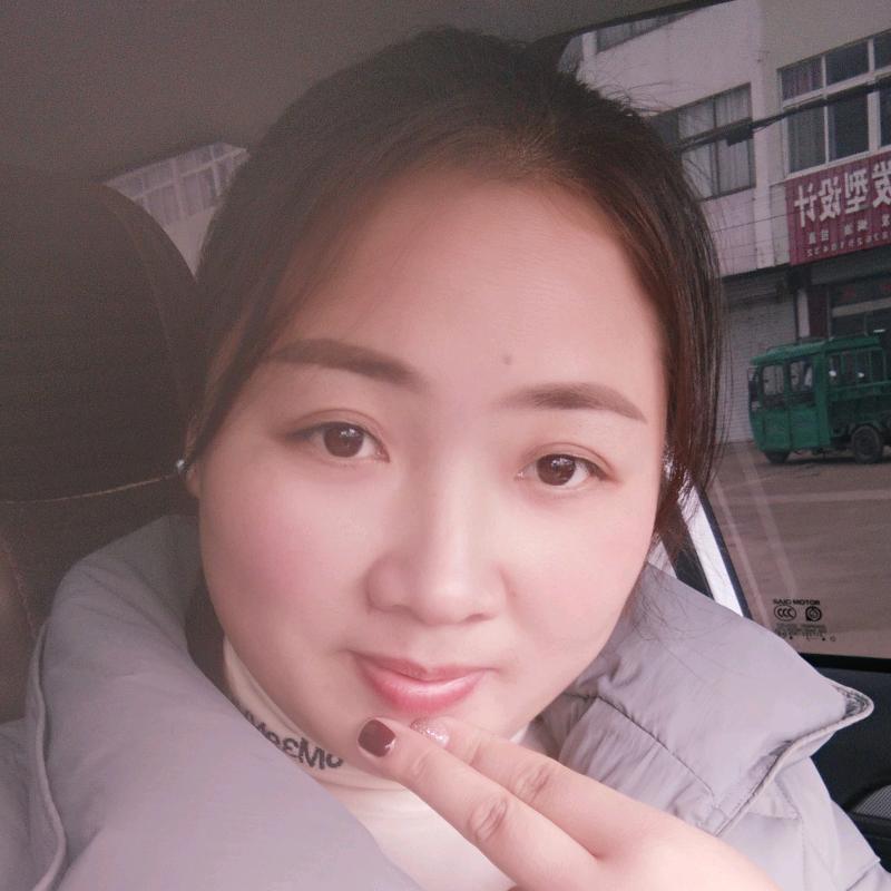 为自己加油