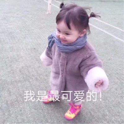 初见