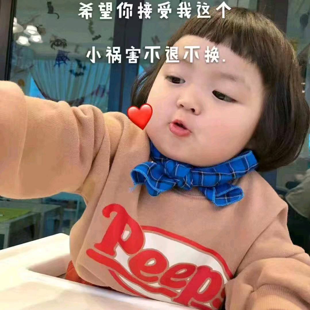 小老弟（村里人）