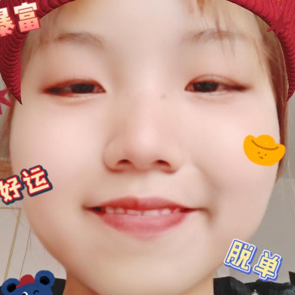 梅子