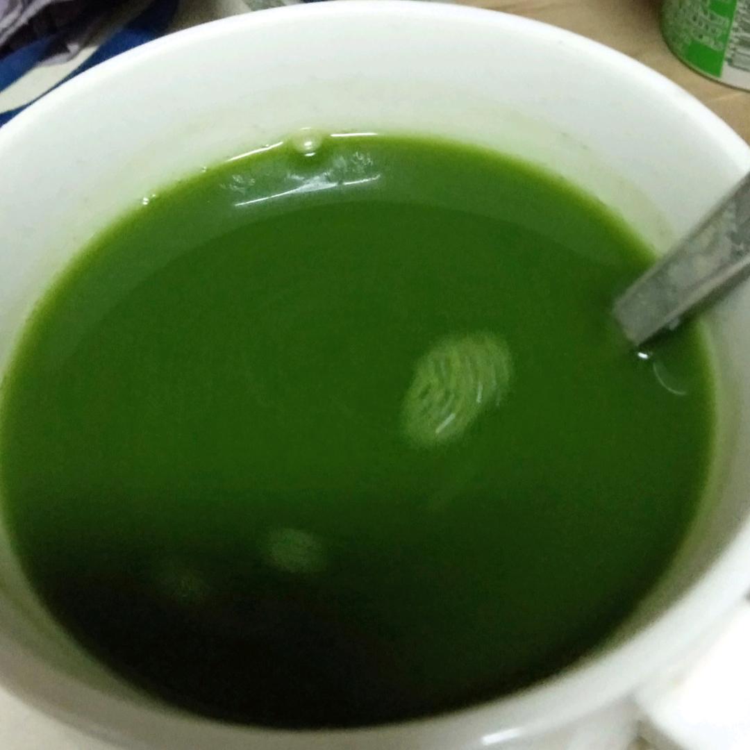 平平