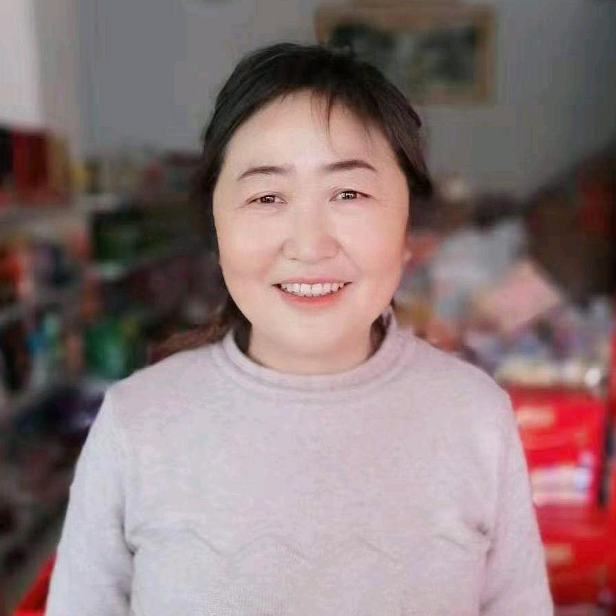 老六