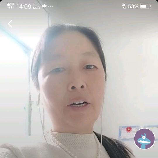 用户8383119989055一切安好