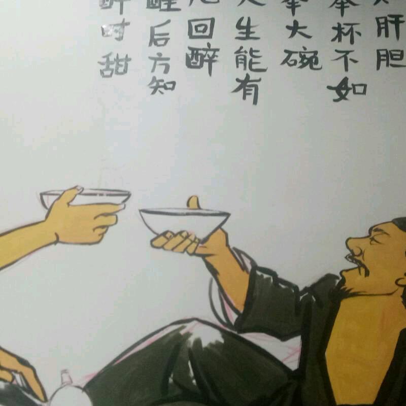 梅家水浒烤肉培训加盟总店
