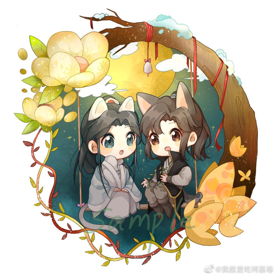 祈倾