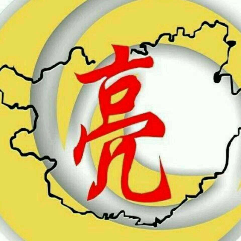 美丽的月亮