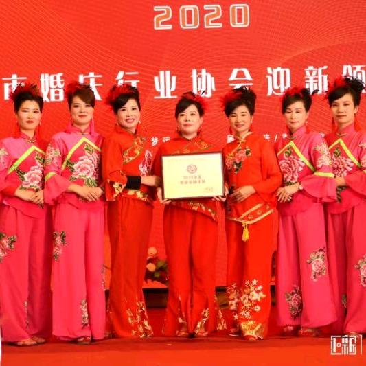 刘氏三姐妹喜娘培训师刘细妹
