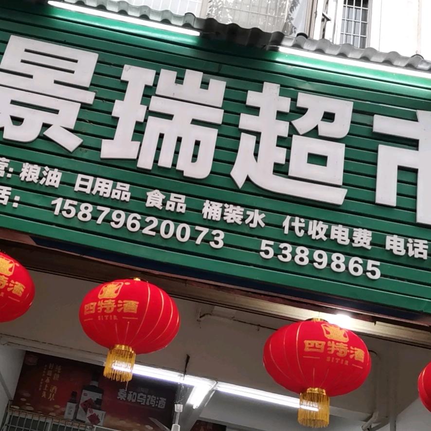 老三，专业装修拆除1587962003