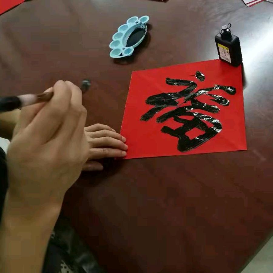 筱五子