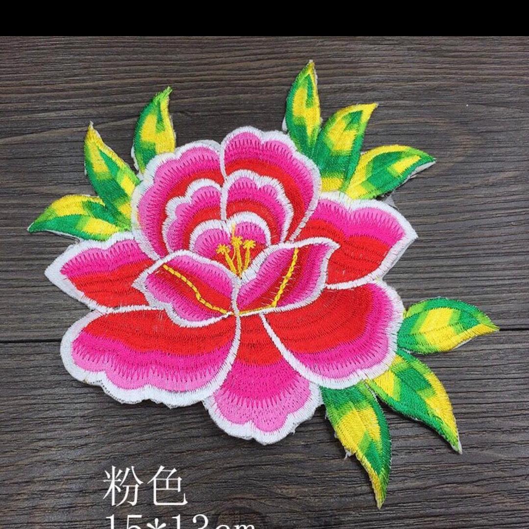 芬芬😀