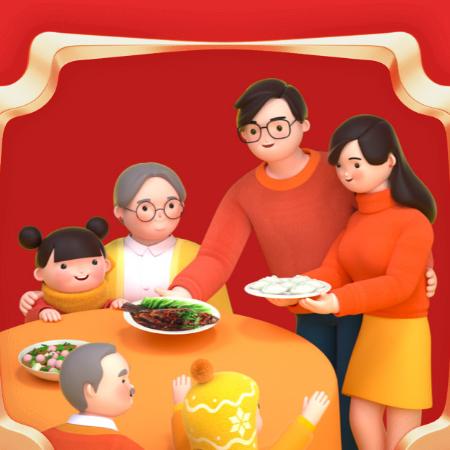顺丰小哥