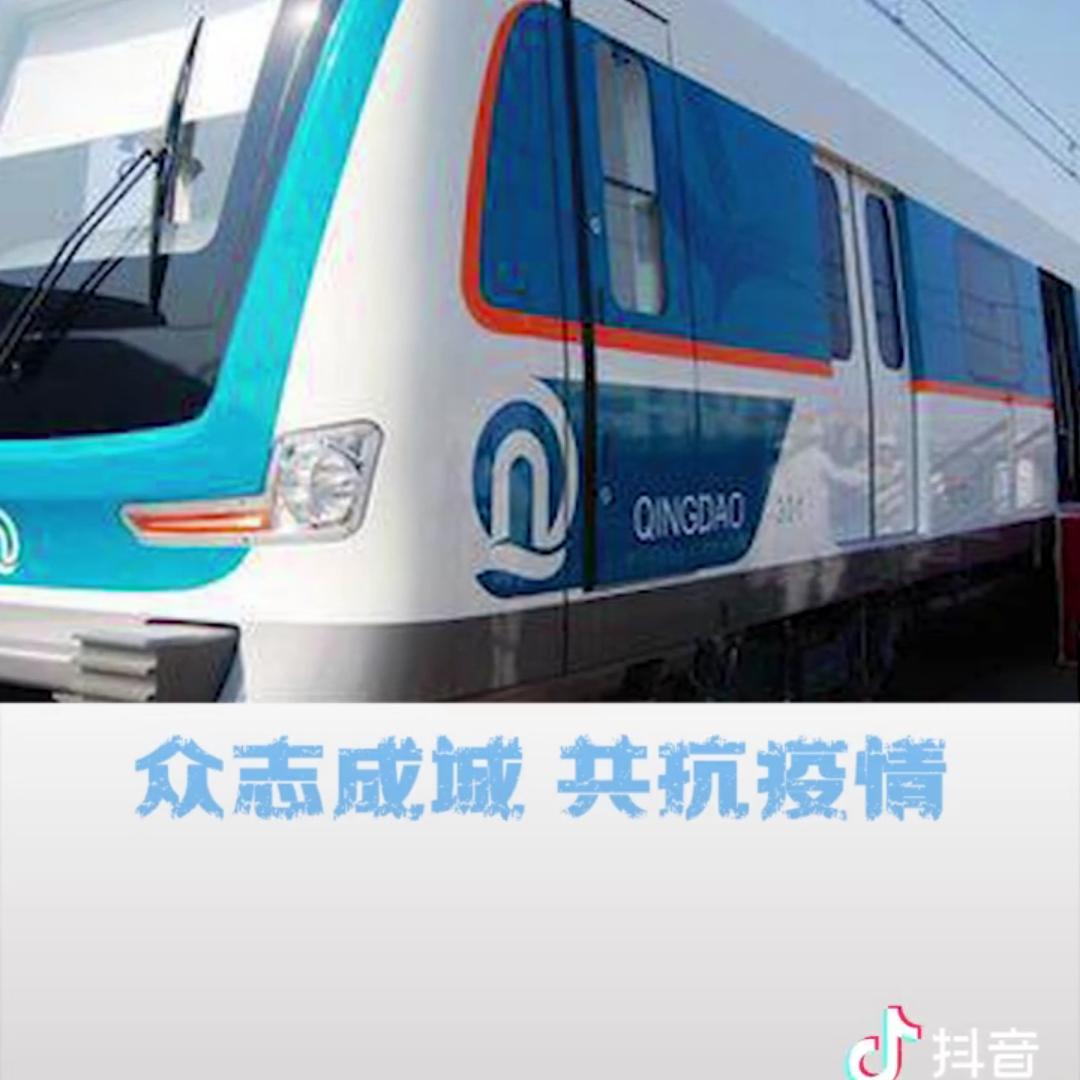 苑