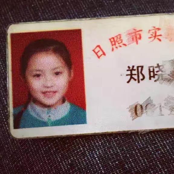 郑好吃饱