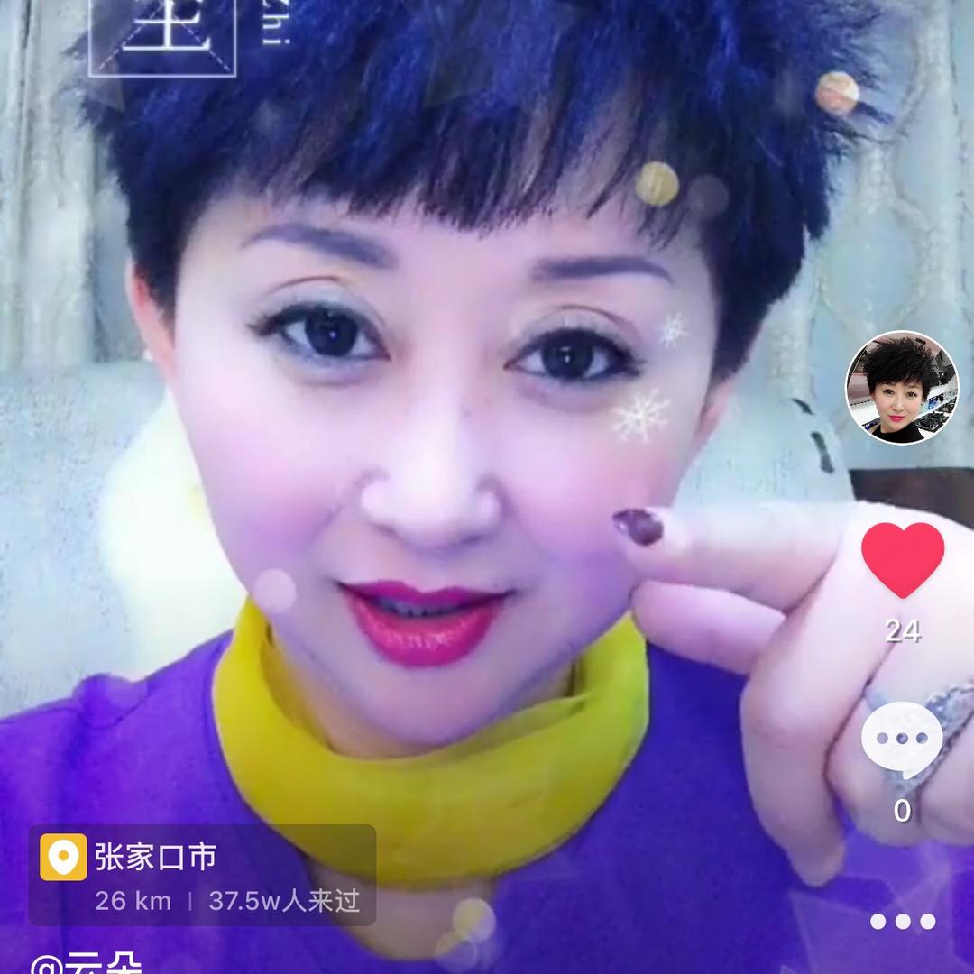 云朵