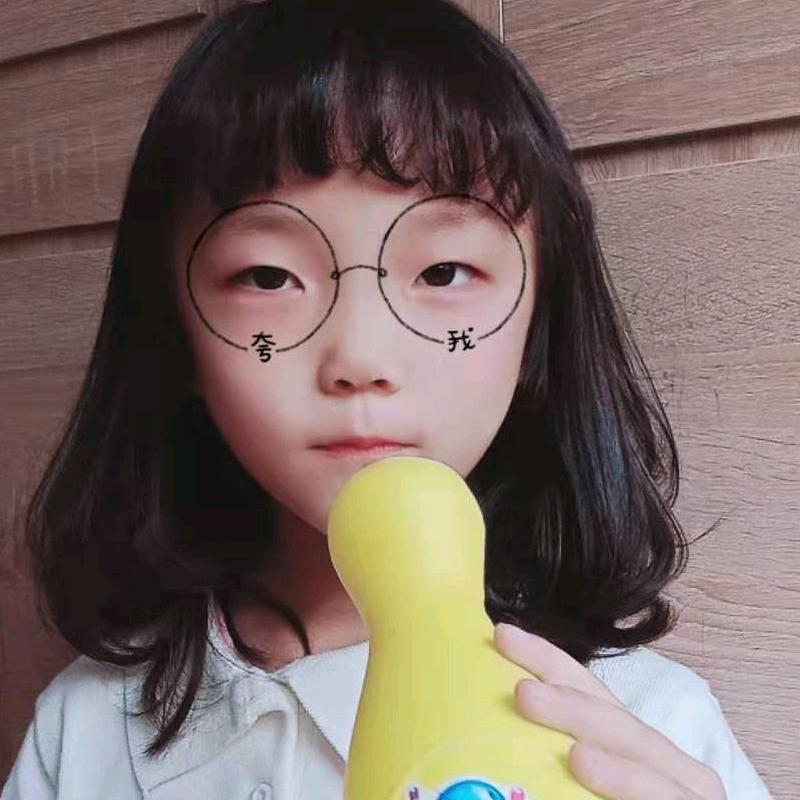 圻语