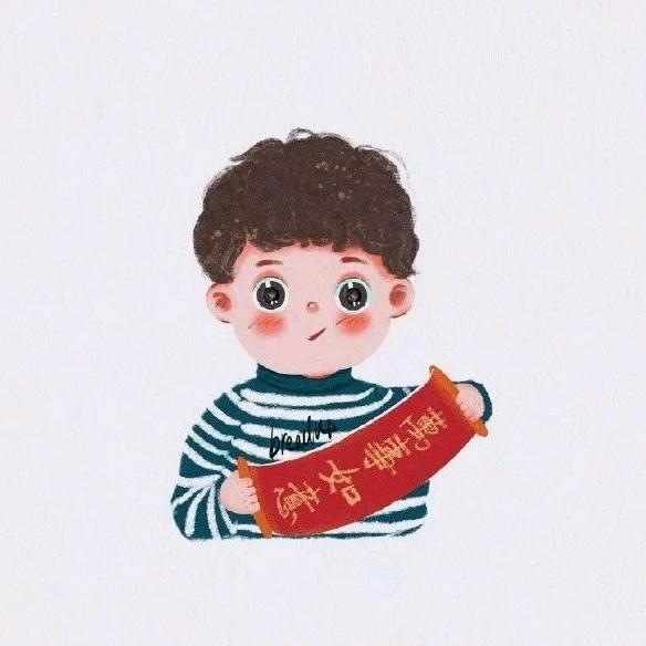 Benjamin