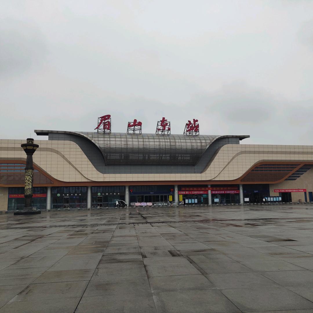 平安石