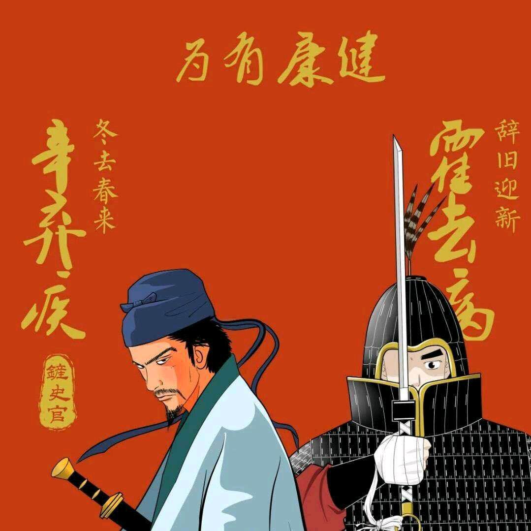 风行天下