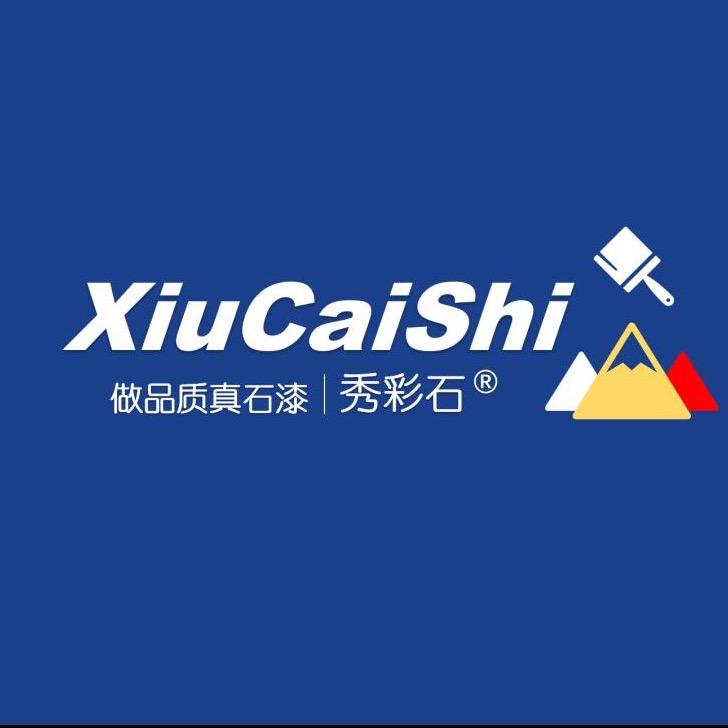 秀彩石