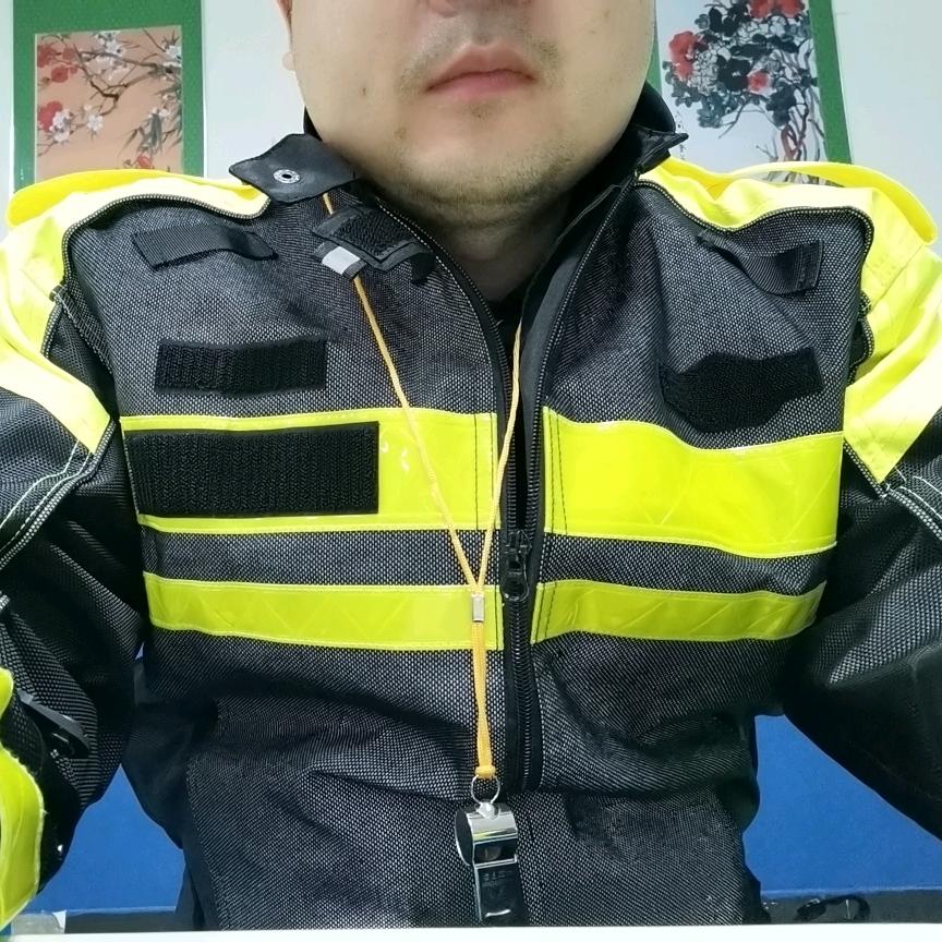 对方正在输入...